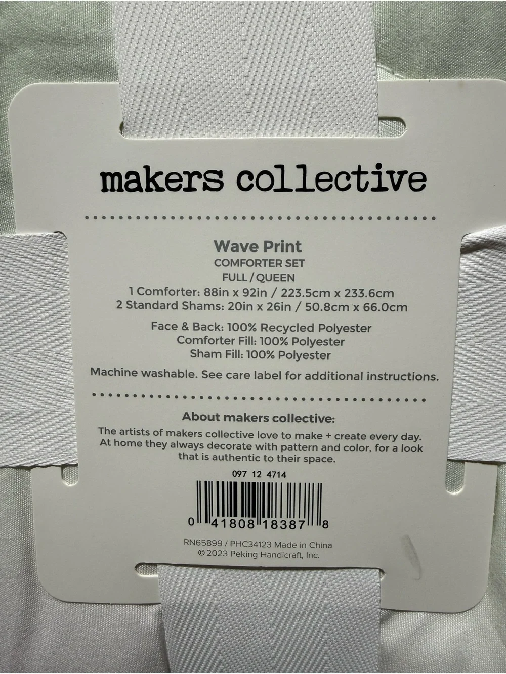 Makers Collective full queen